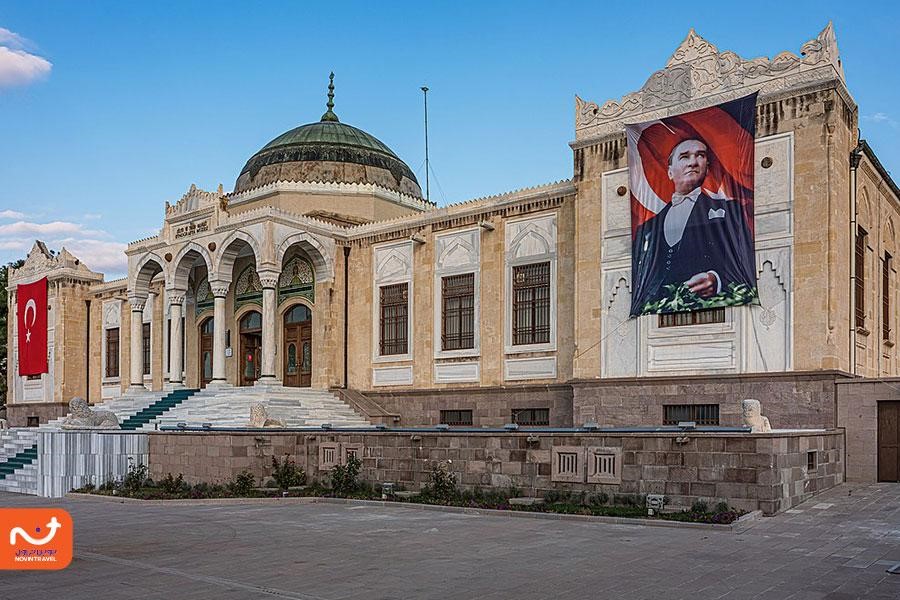 موزه قوم‌نگاری آنکارا