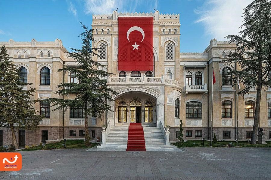 موزه هنر و مجسمه‌سازی آنکارا