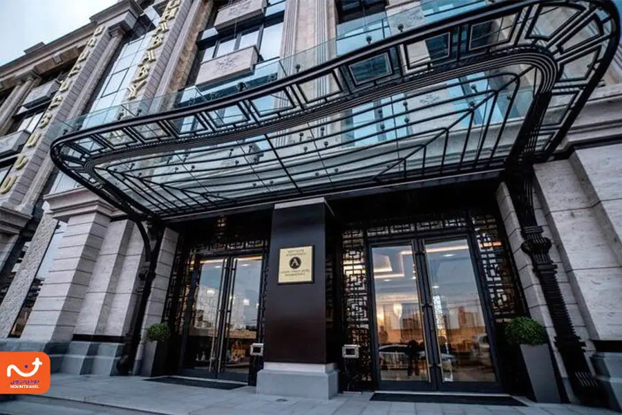 هتل آقابابیان ارمنستان