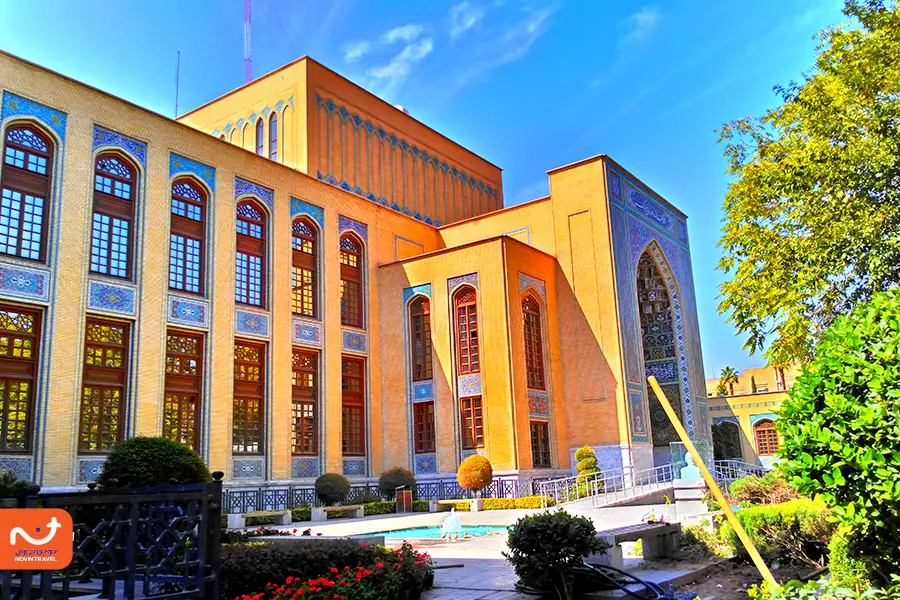 موزه ملی ملک