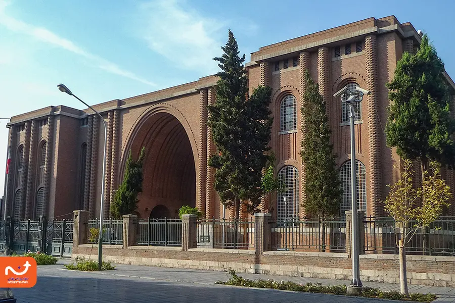 موزه ایران باستان