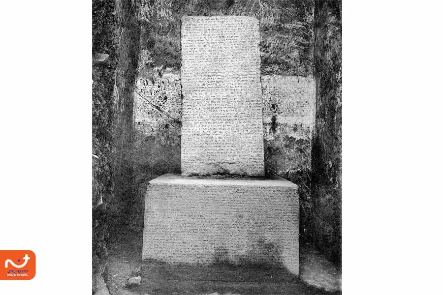 قلعه وان، سالنامه سالدرون