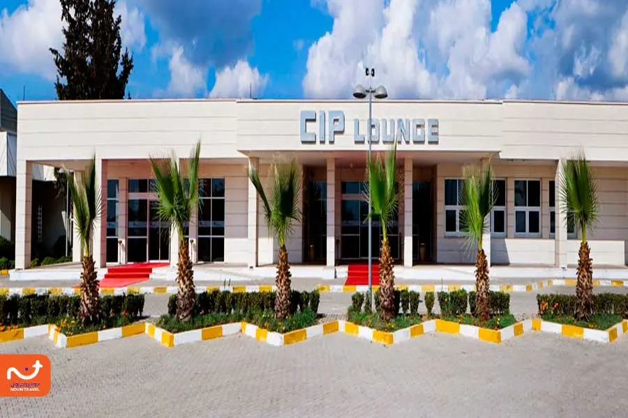 CIP در فرودگاه چیست؟