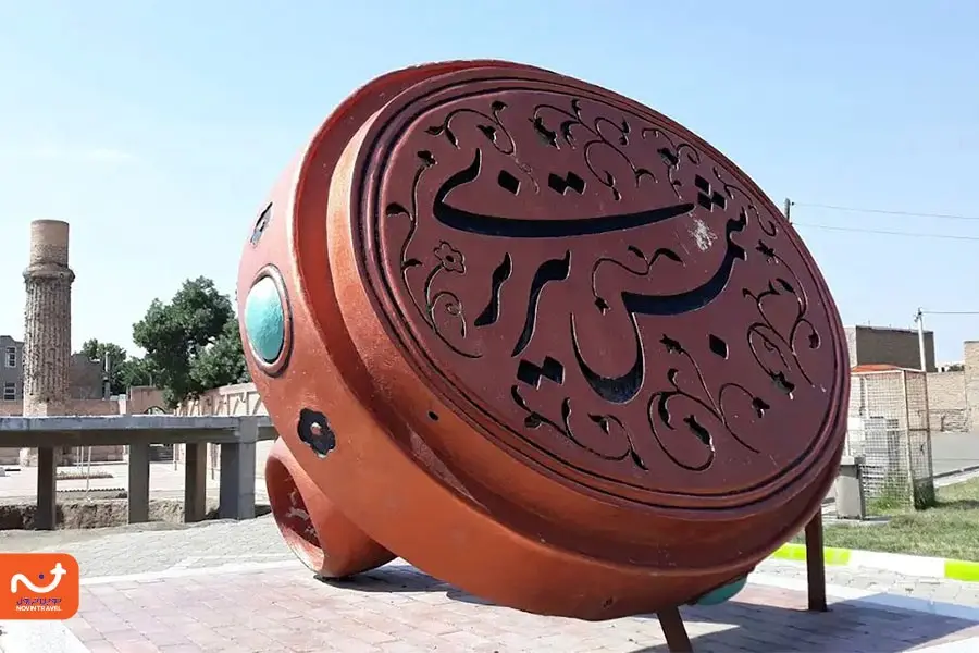 مقبره شمس تبریزی قونیه