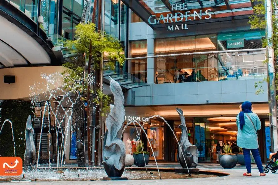 مرکز خرید گاردنز مال