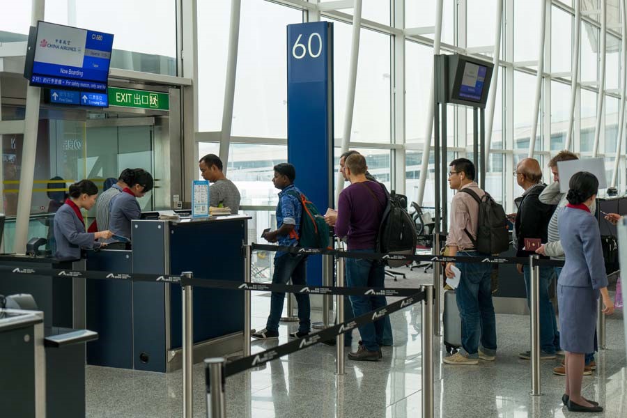 گیت بازرسی فرودگاه