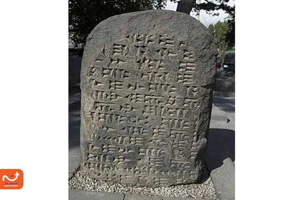 کتیبه‌ سنگی اورارتویی در موزه وان