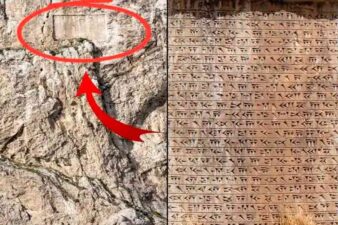 کتیبه خشایارشا (سنگ نوشته خشایارشا) در ترکیه