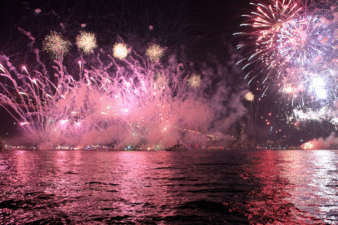 تفریحات شبانه وان ترکیه