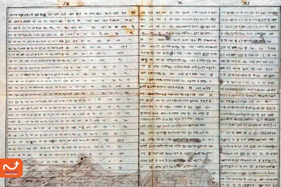 کتیبه خشایارشا اول در وان، کپی گرفته‌شده توسط فریدریش ادوارد شولتز در سال ۱۸۲۷