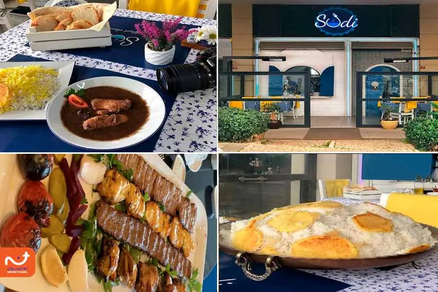 رستوران ایرانی استانبول؛ رستوران سودی