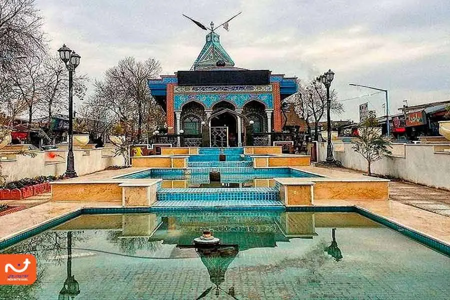 بقعه دانای علی؛ یکی از جاهای دیدنی در نزدیکی بازار بزرگ رشت