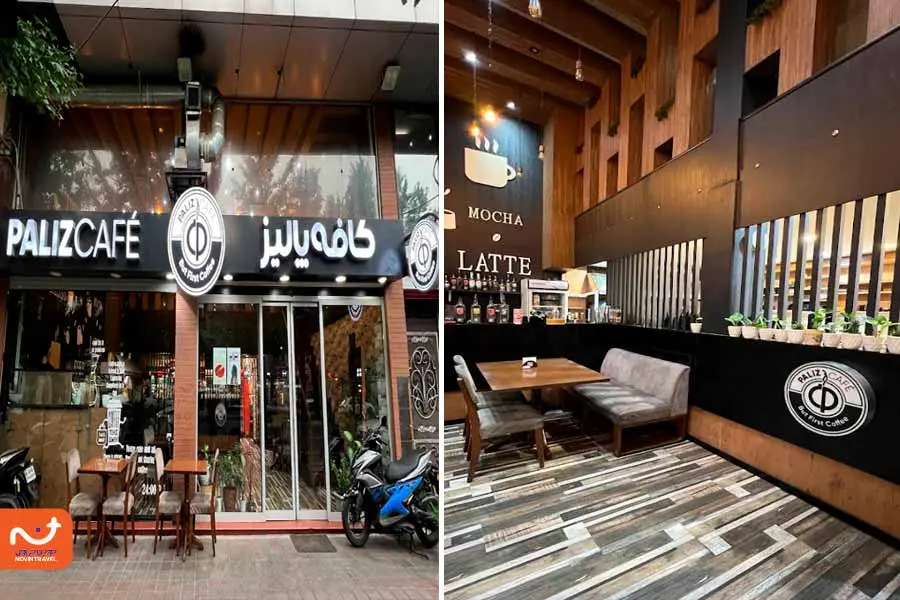 کافه پالیز رشت؛ کافه خوب رشت