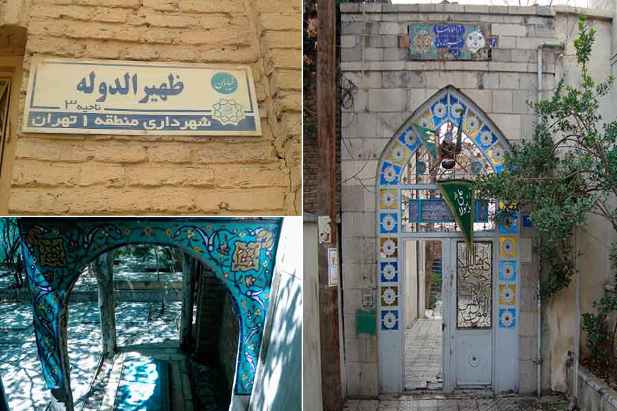 تصاویر گورستان ظهیرالدوله