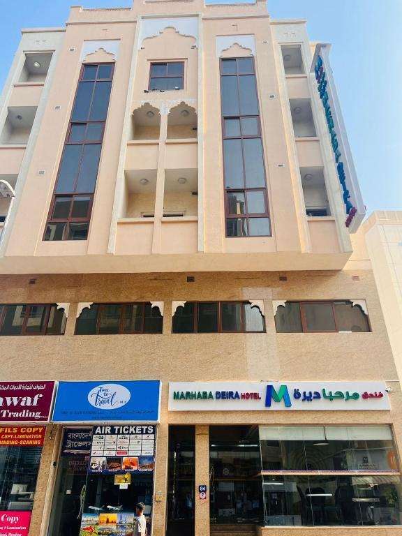 marhaba deira hotel