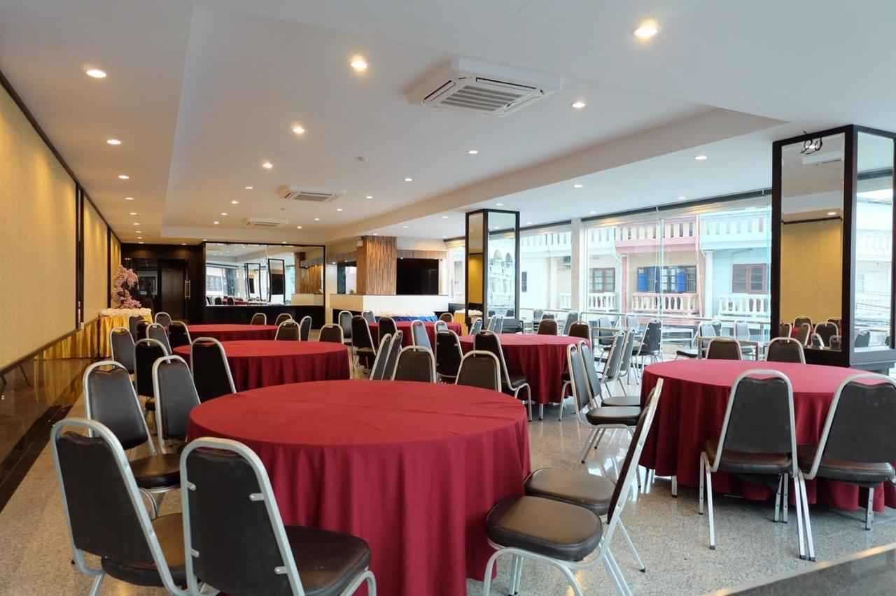 Forum Park Hotel