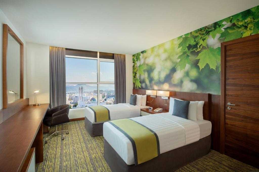 Wyndham Garden Muscat