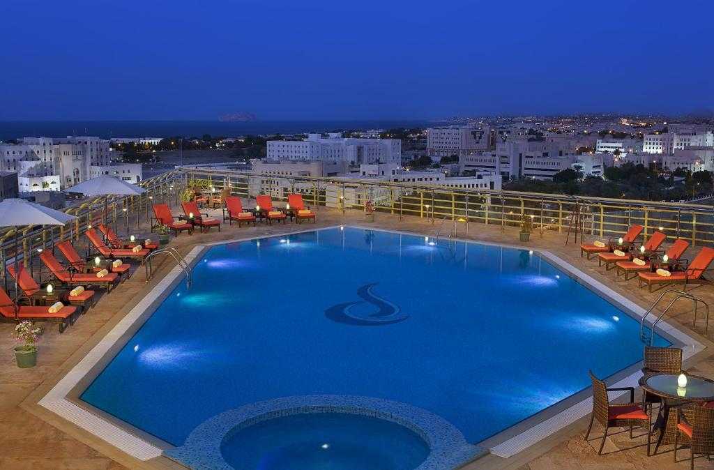 City Seasons Muscat hotel