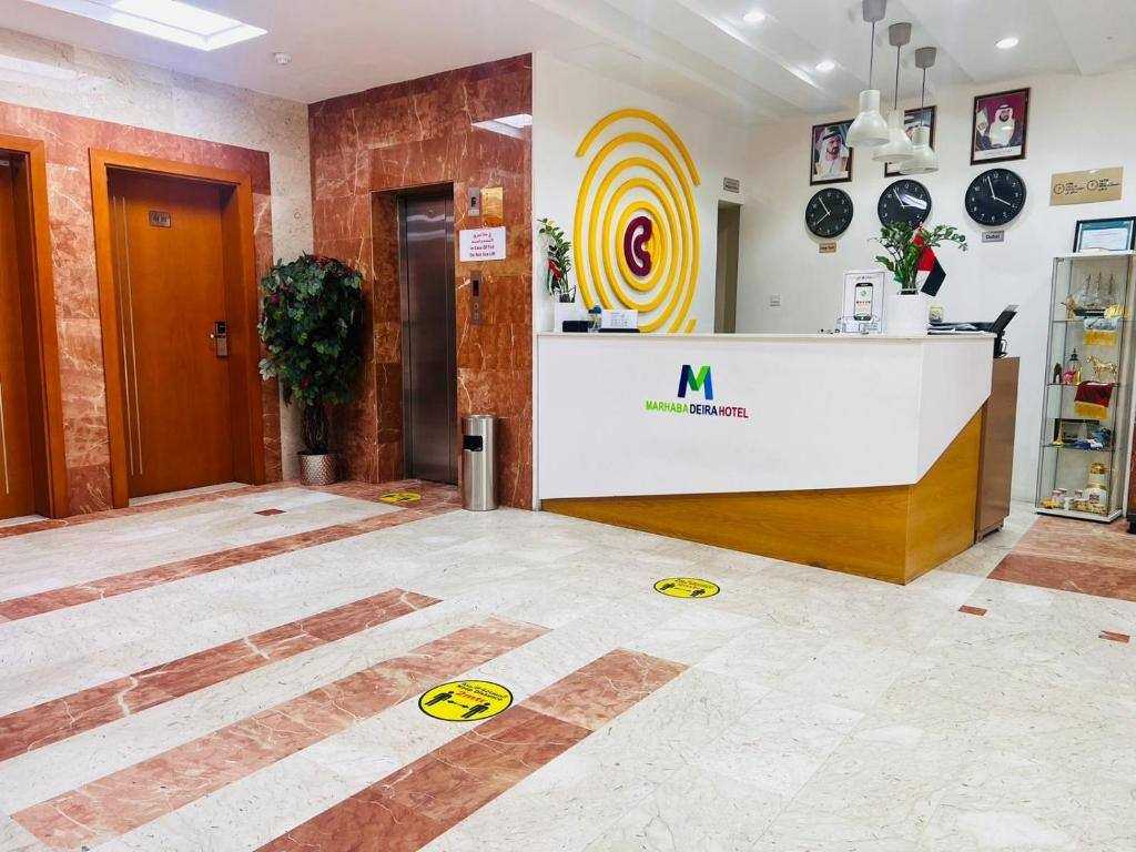 marhaba deira hotel